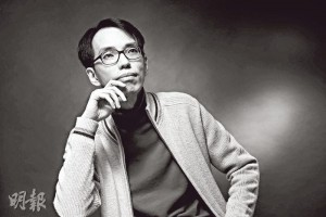 小說作家陳浩基